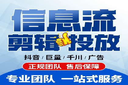 百度竞价公司案例分析：优化策略全解析